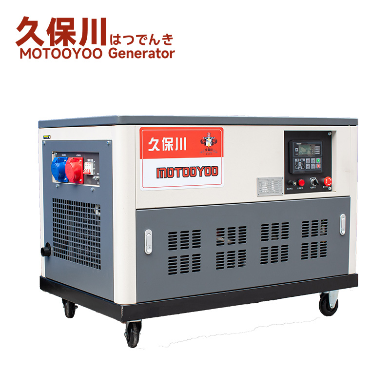 10KW汽油发电机