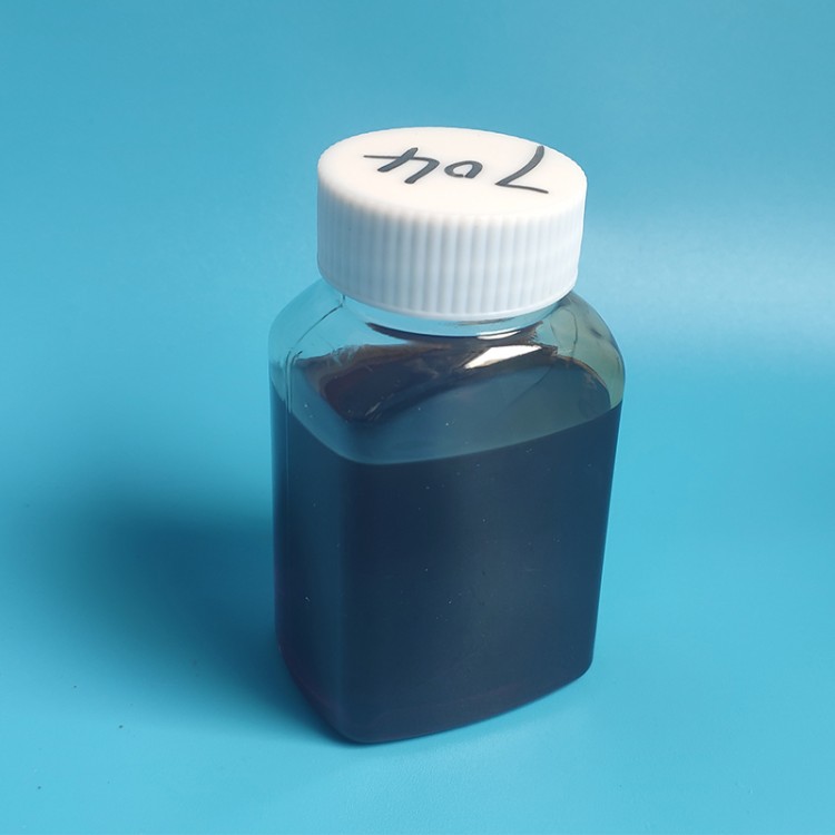 T704环烷酸锌防锈剂 切削油 防锈油用防锈剂