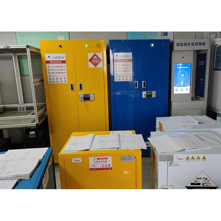 东南大学净气型智能危化品管理系统项目