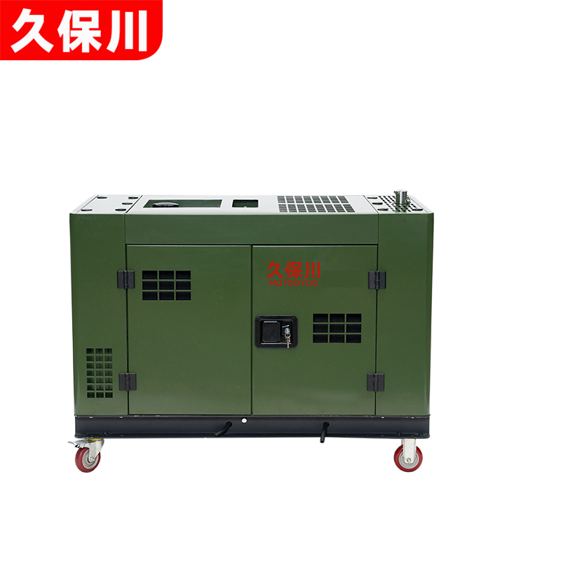 久保川10kw柴油发电机YOMO10T