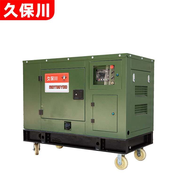 久保川高原35kw柴油发电机YOMO35T