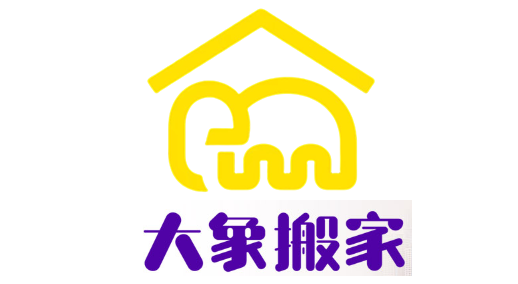 Elephant Movers Co., Ltd.