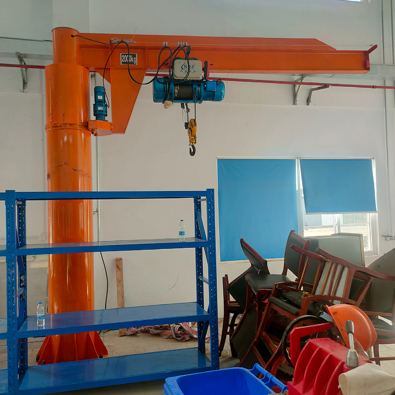 固定式旋臂吊