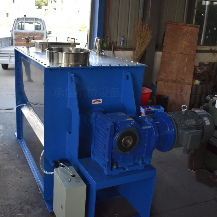 全自动小型混合机粗饲料材料犁刀混合机