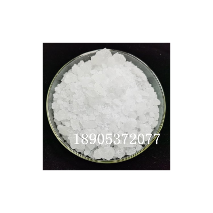 六水硝酸钇（III）CAS13494-98-9