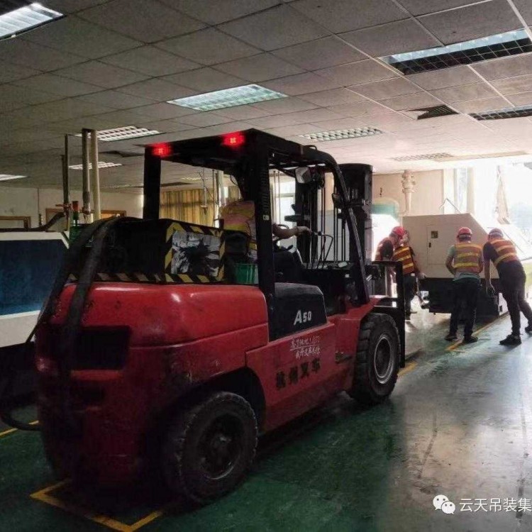 中山设备搬运中山市机器设备搬运安装中山设备搬厂迁厂