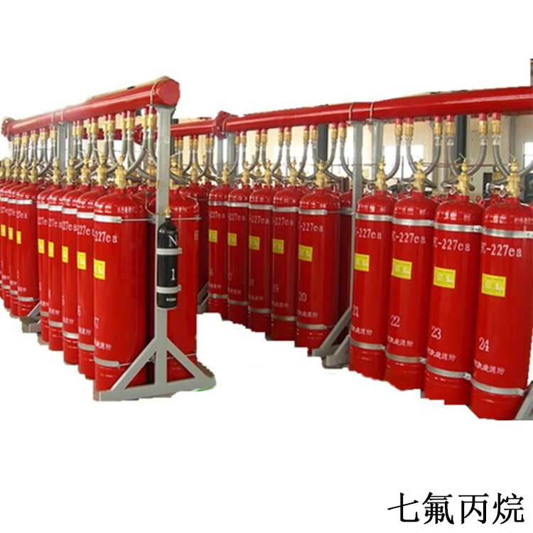 内储压七氟丙烷
