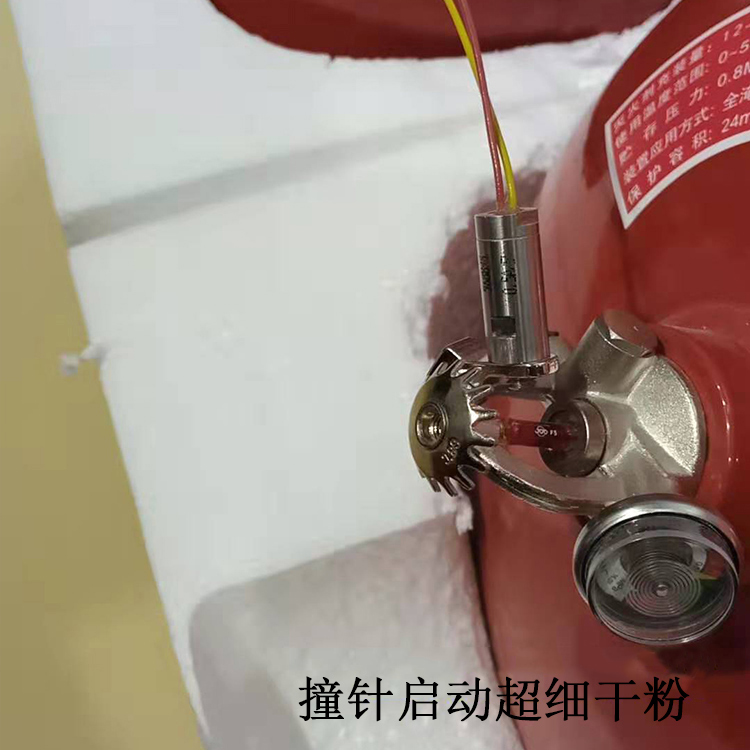 储压细干粉直销