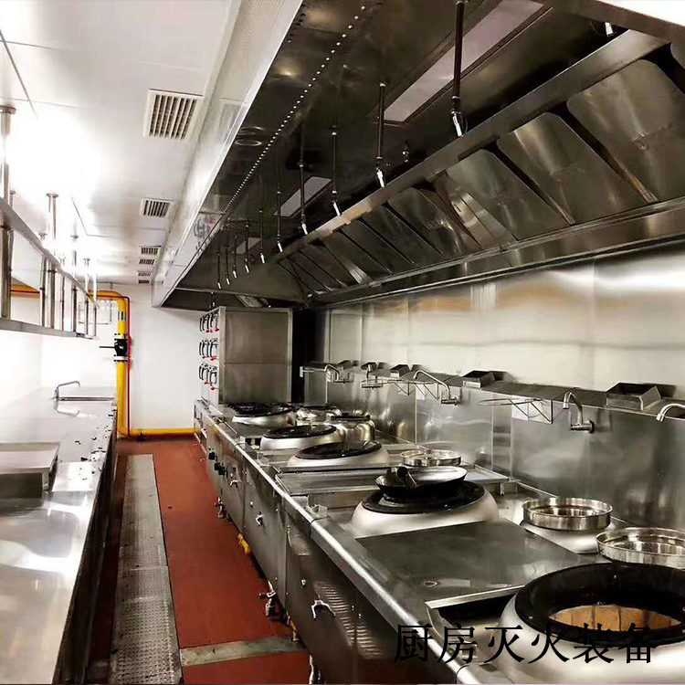 厨房灭火设备直销