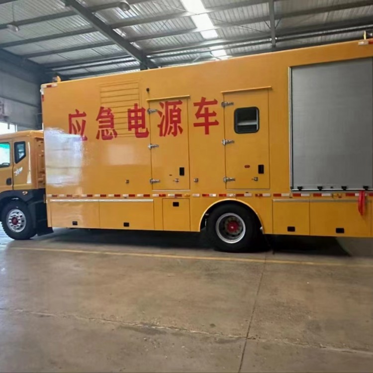 应急发电机电源车