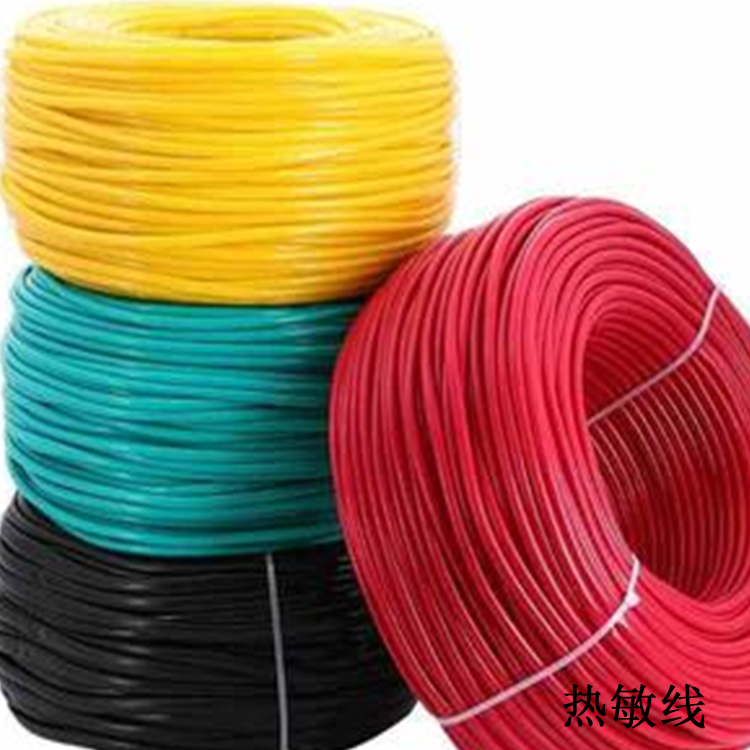 热敏线