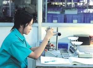 深圳万源丰硅橡胶有限公司