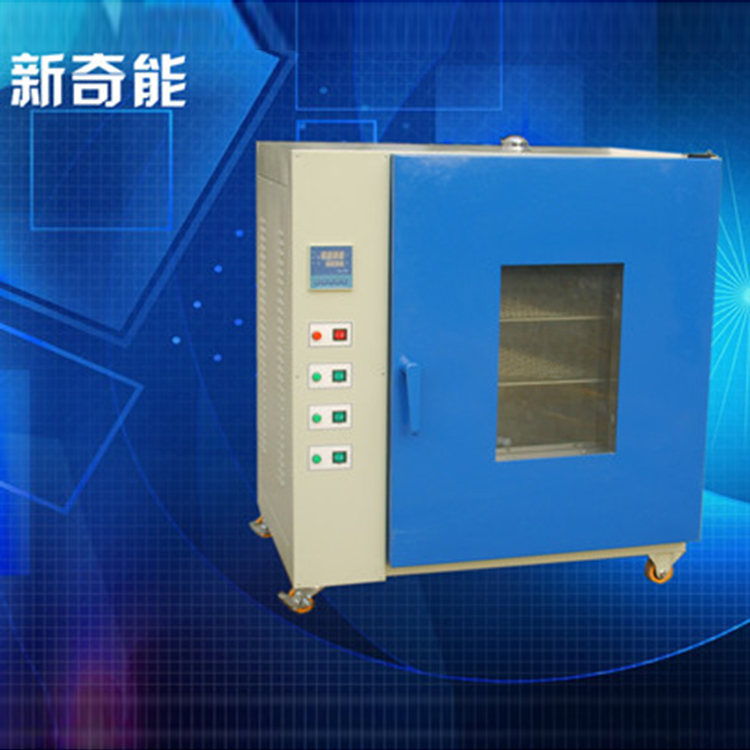 工业电热烘箱价格