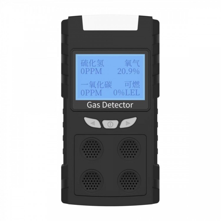 便携式气体检测仪HD620四合一型