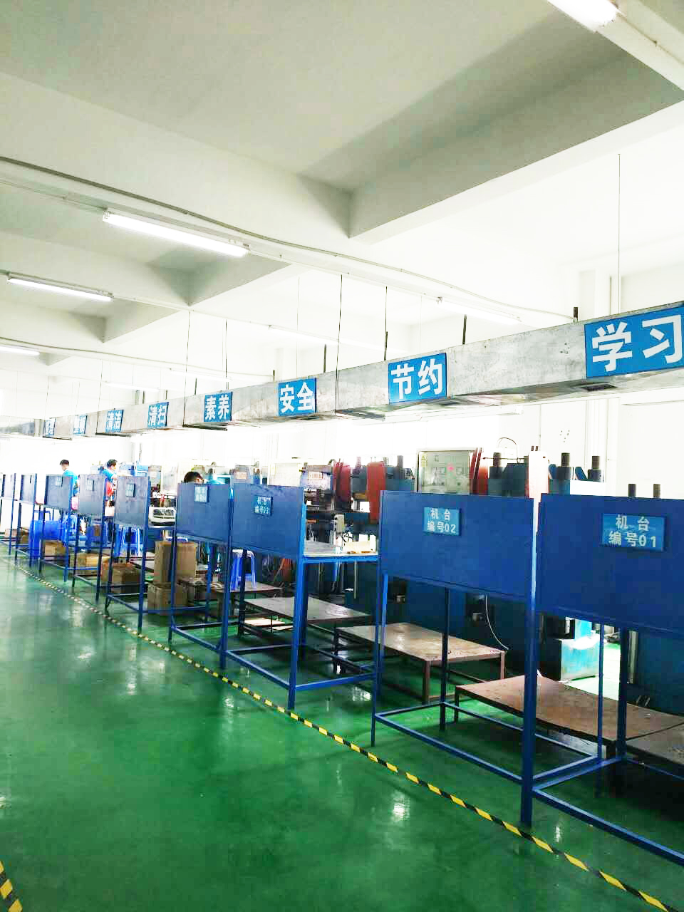 深圳万源丰硅橡胶有限公司