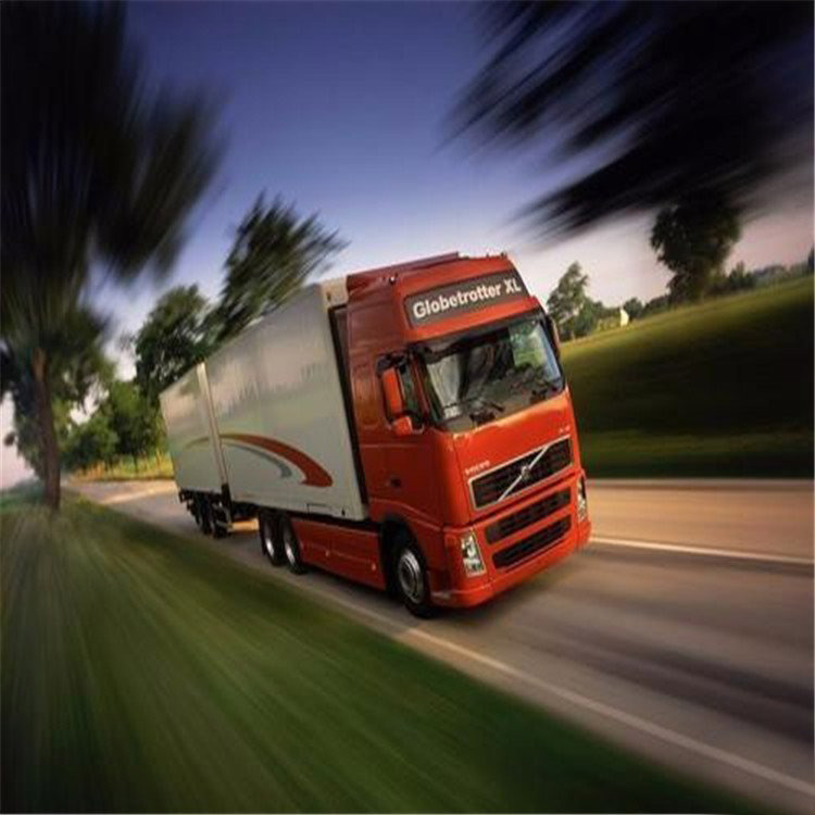 Foshan to Guiyang Freight Forwarding Company