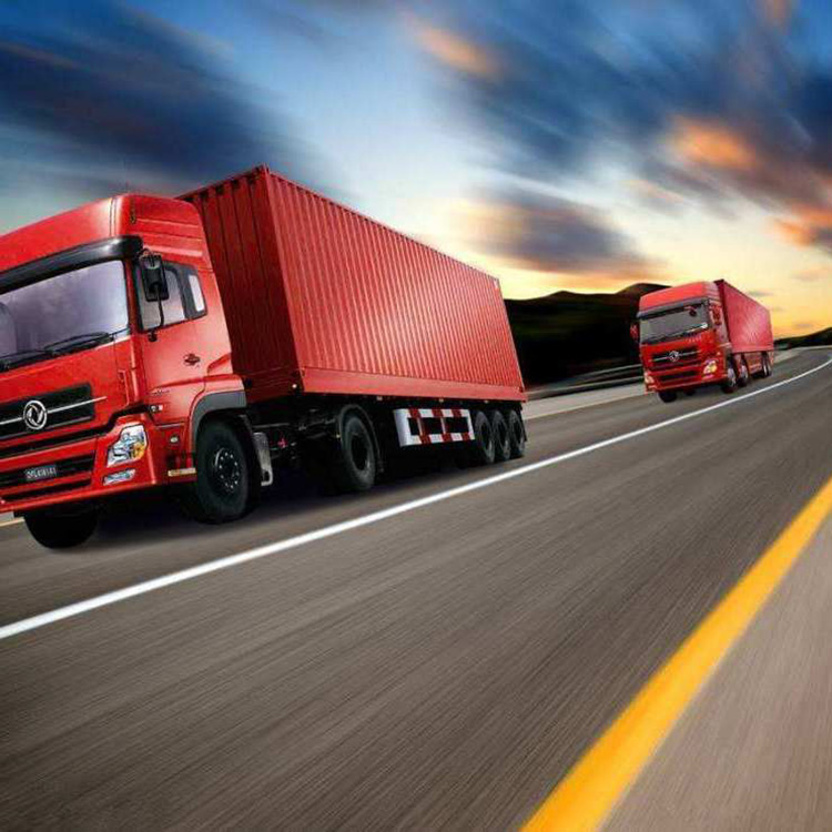 Foshan to Lanzhou Freight Forwarding Company