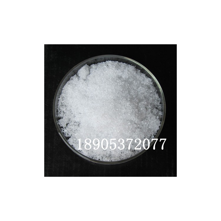 硝酸铕溶解性 分析纯硝酸铕 工业级硝酸铕