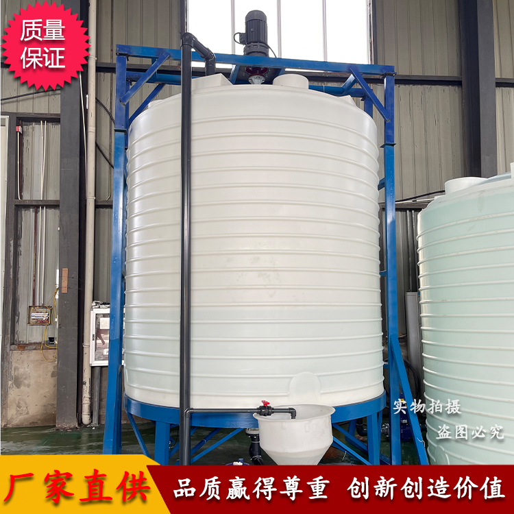 厂家定制10吨聚羧酸母液复配设备 减水剂外加剂生产