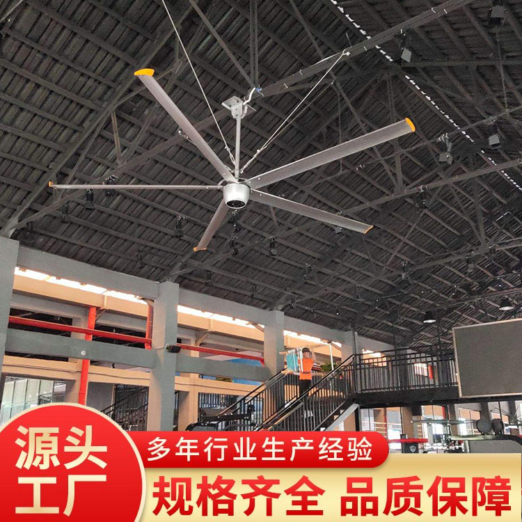 LZ-FD-6.1Y五叶大吊扇