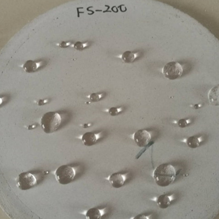 憎水剂厂家/鼎成新材料憎水剂/涂料憎水剂厂家