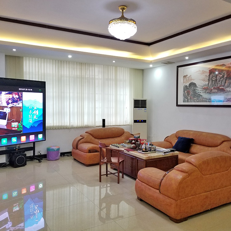 万兴公司-办公区