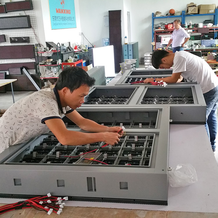 万兴公司-生产车间