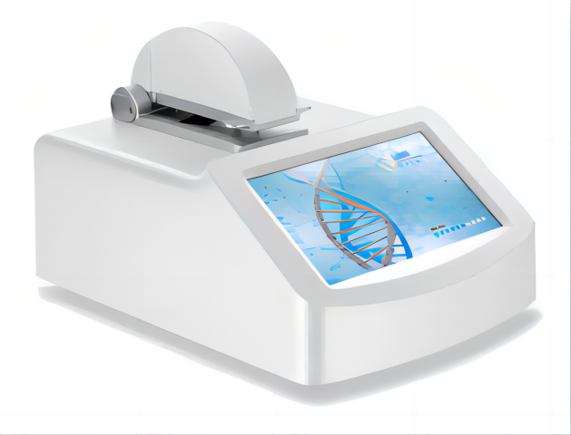 实验室超微量紫外可见分光光度计Unano蛋白浓度检测仪
