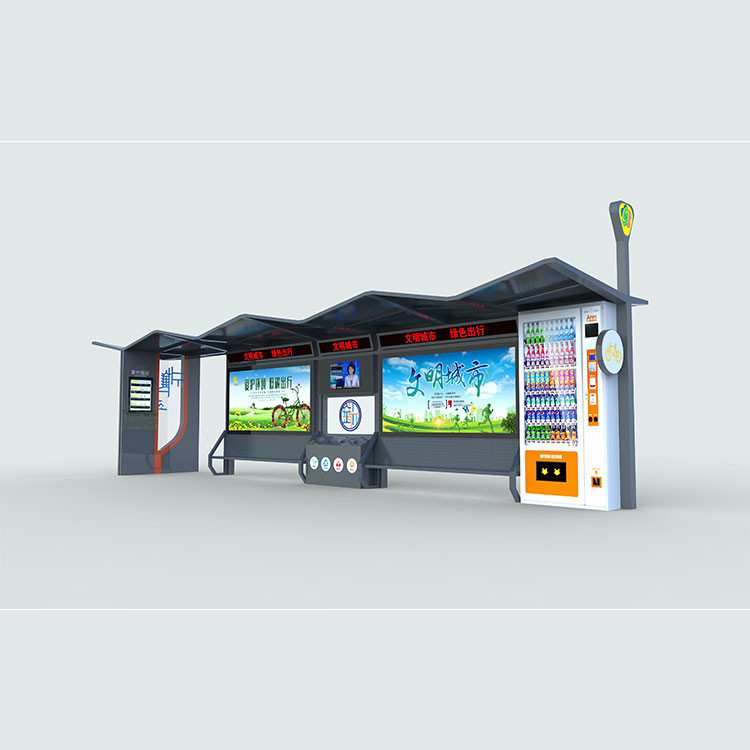 智能公交候车亭