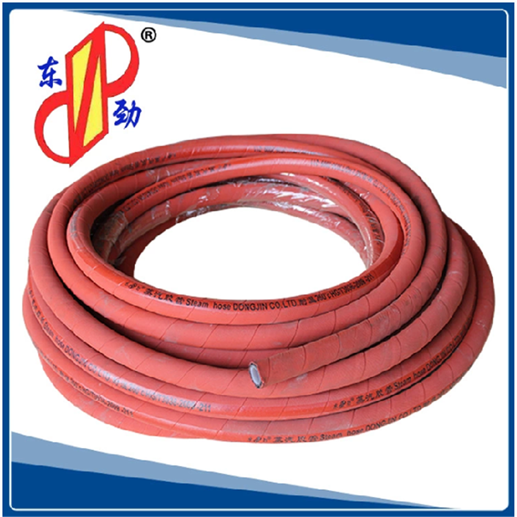蒸汽胶管厂家