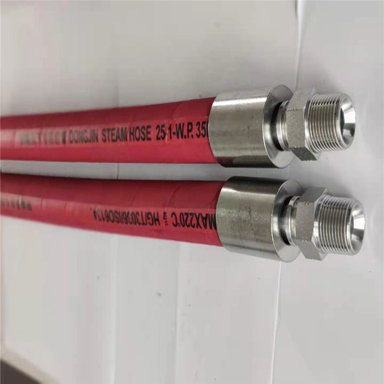 蒸汽软管厂家