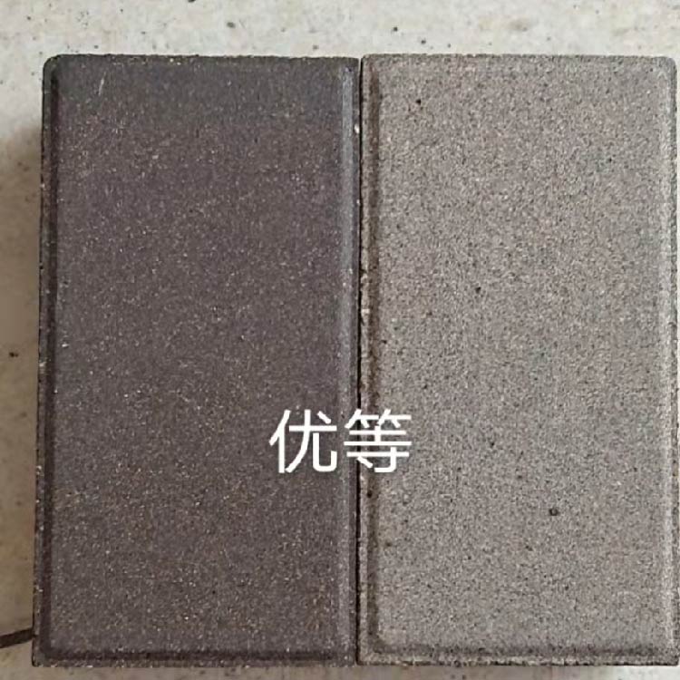烧结砖
