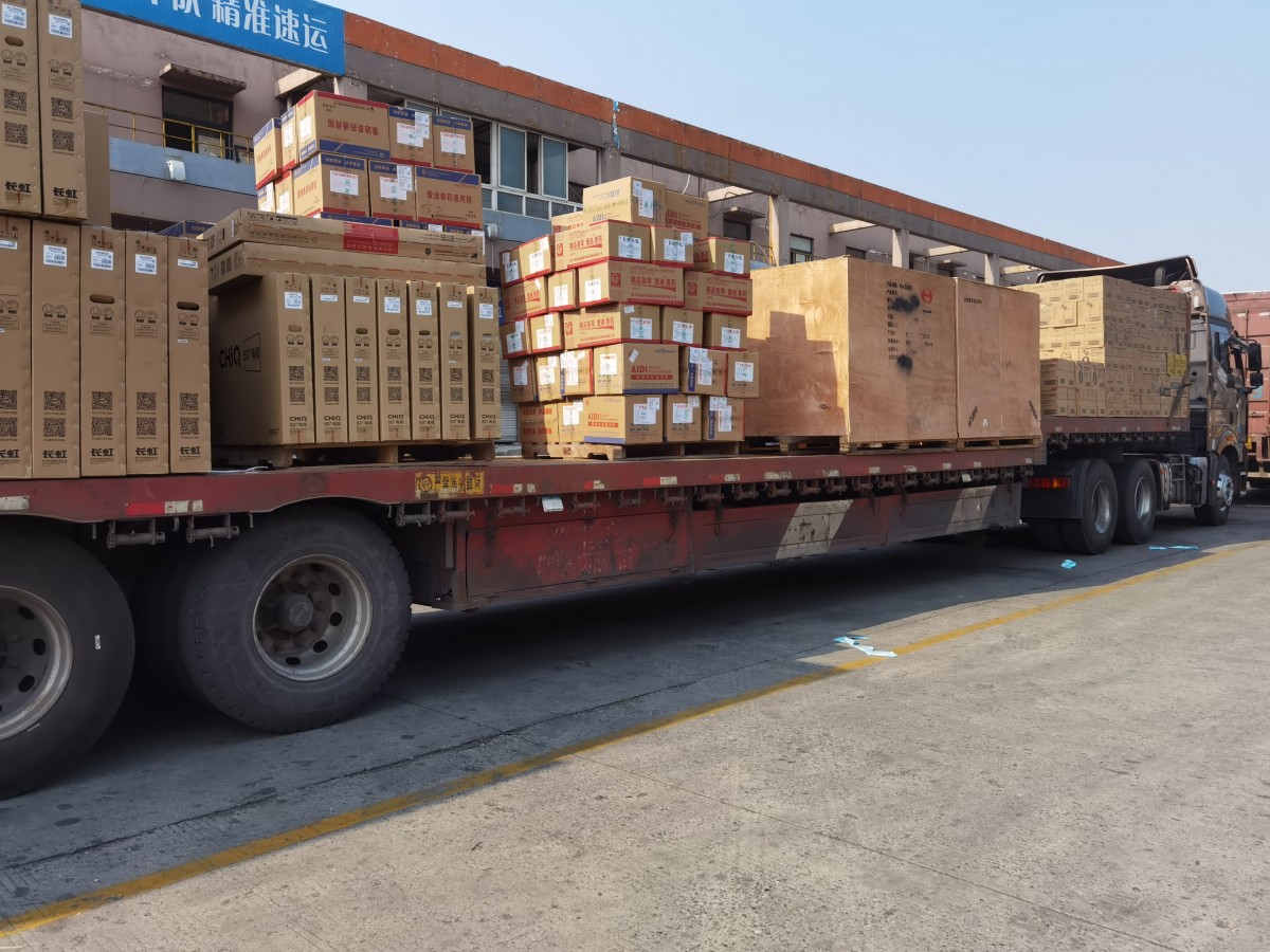 成都到长沙物流专线公司