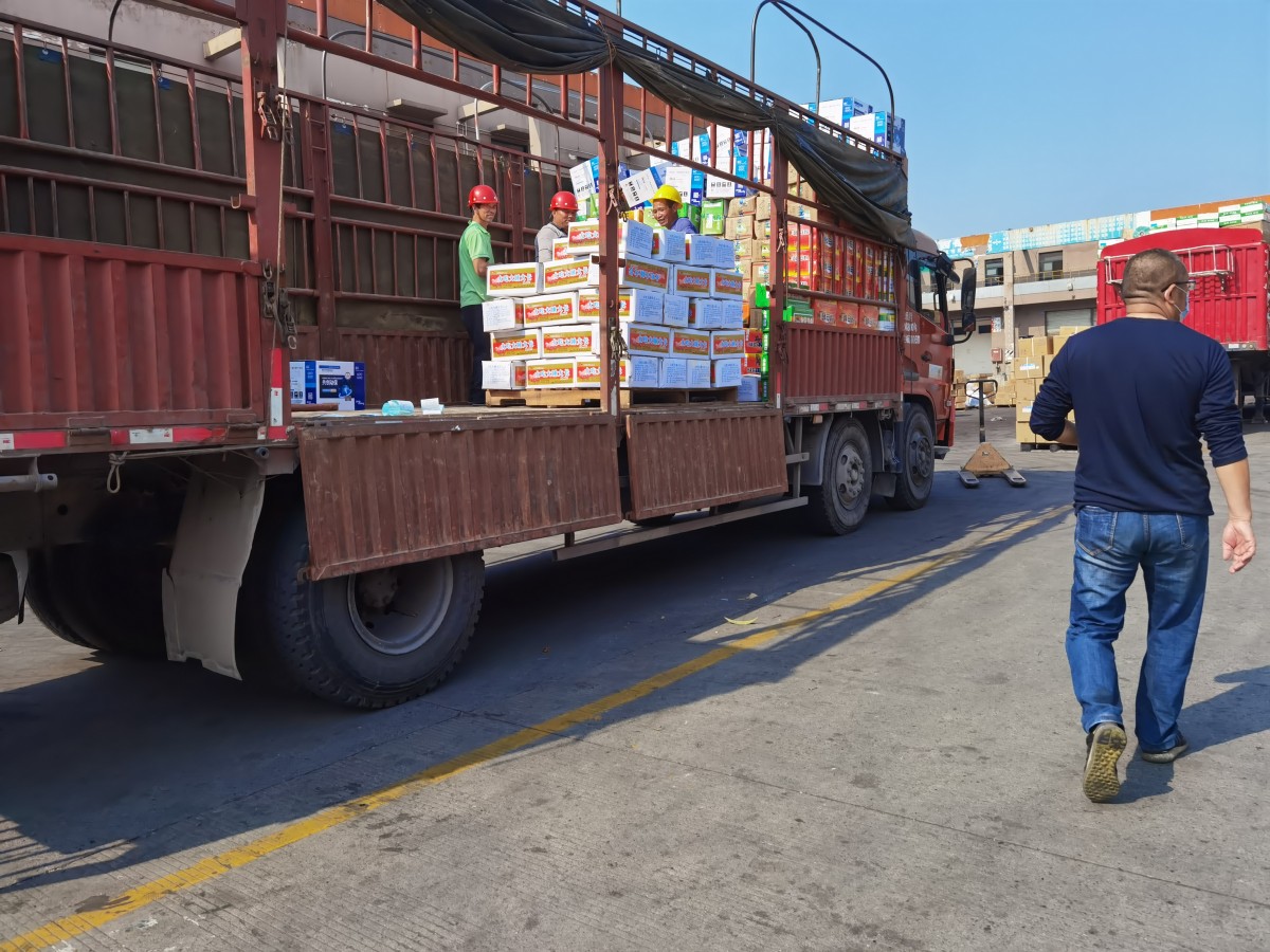 成都到昌都物流专线