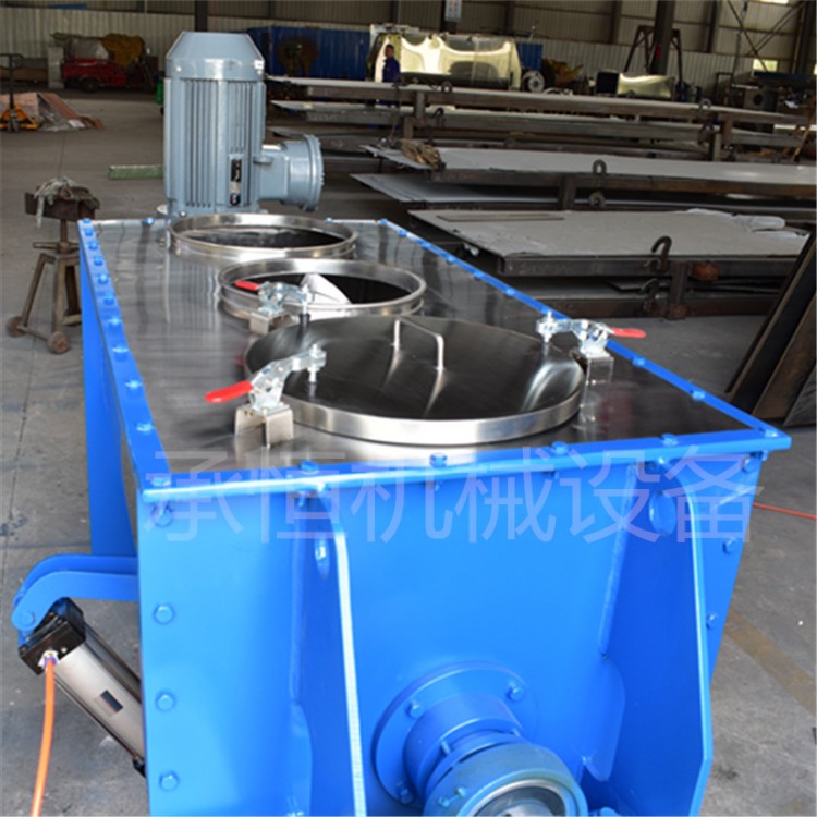 全自动页岩陶粒混合机卧式无重力混合机