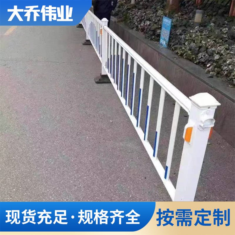 公路护栏网