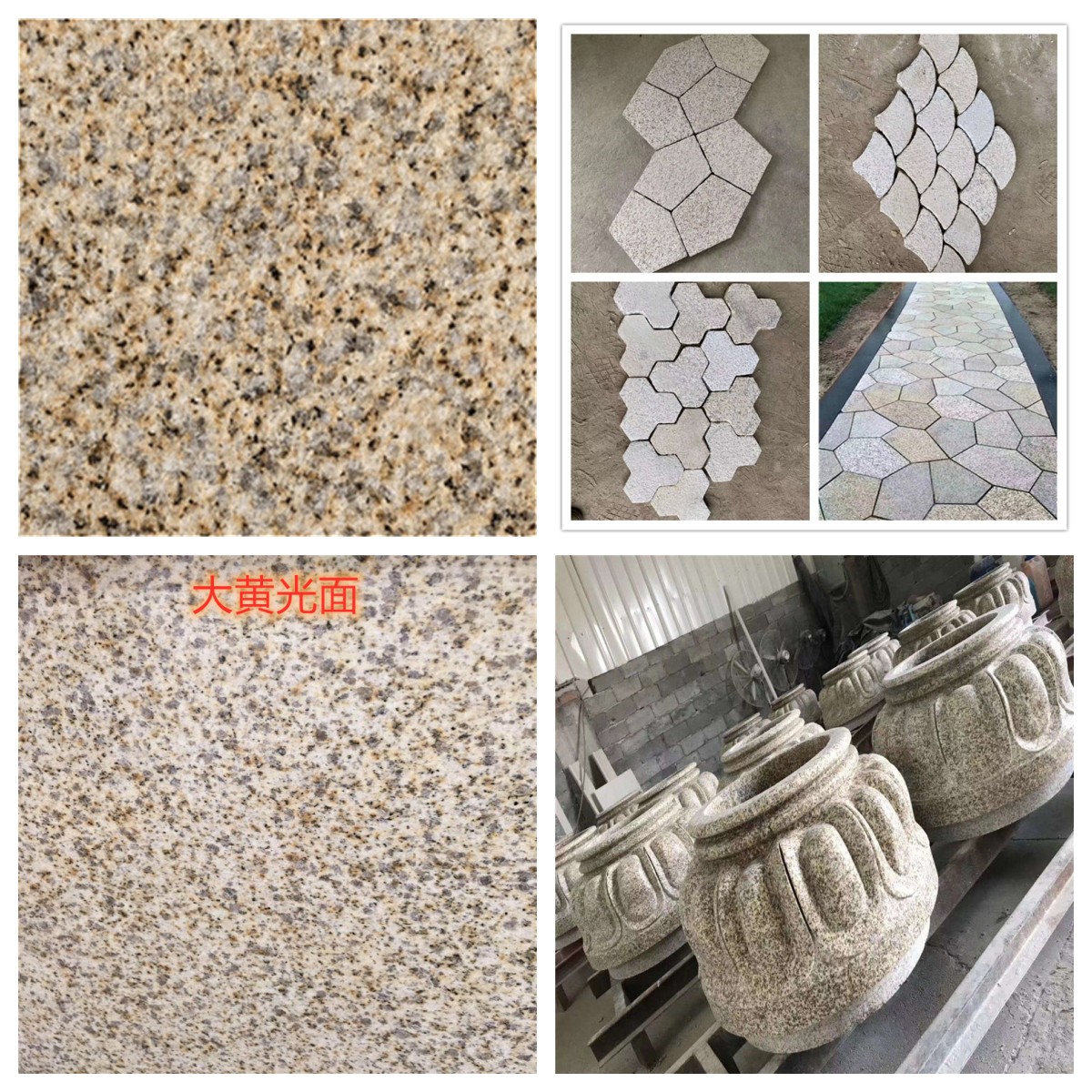 Hubei Gold麻 manufacturer's price