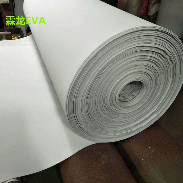 霖龙环保标准泡棉胶带常用白色eva卷材材料3mm