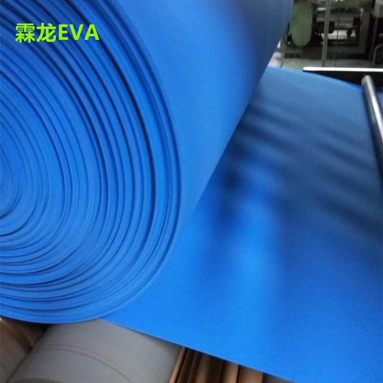 霖龙耐水保温隔热隔音雨棚蓝色EVA材料卷材尺寸可定制