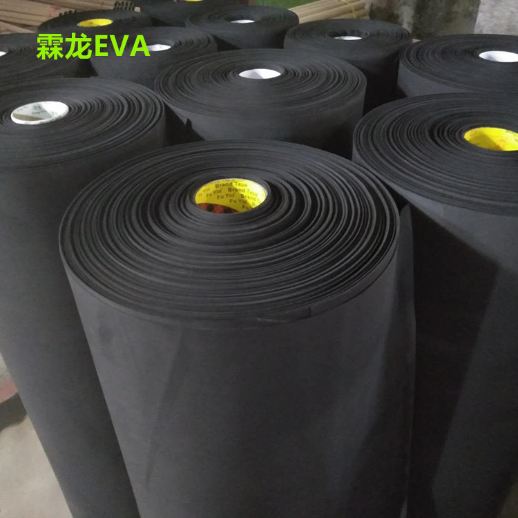 黑色环保A料超薄EVA卷材泡棉符合卤素ROHS等检测