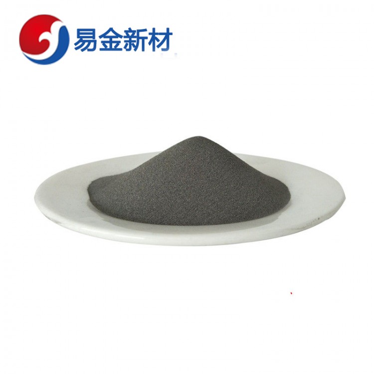 易金新材 进口硅粉 超细 高纯度325目成份均匀