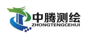 天津中腾测绘科技有限公司