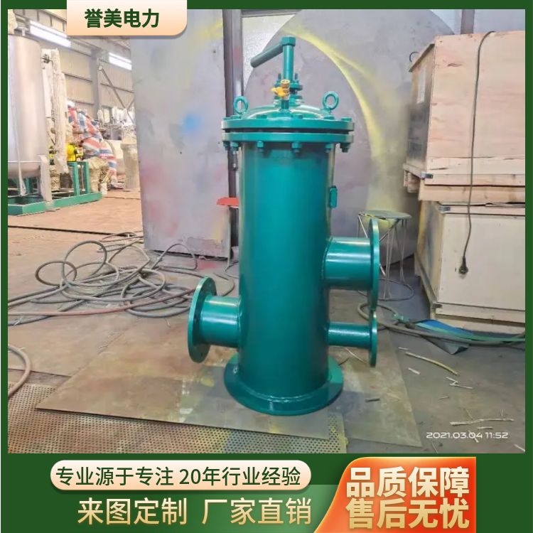 滤水器