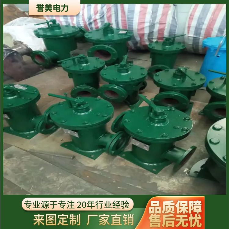 电动滤水器