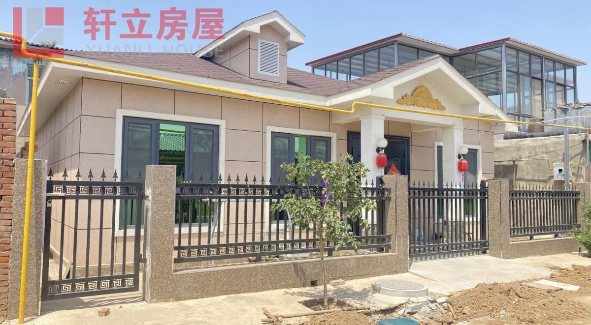 Hengshui lightweight steel villa manufacturer, building a single-story steel structure house on the ancestral home's courtyard.