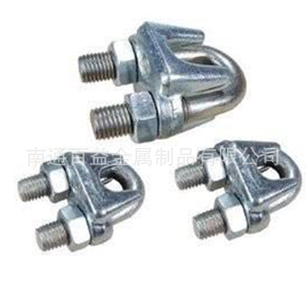 12MM钢丝绳卡头 钢丝绳索具卡头U扣