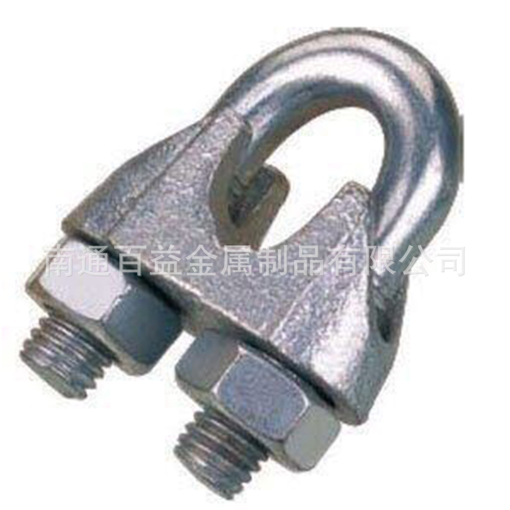 10MM钢丝绳卡子 钢丝绳索具卡头