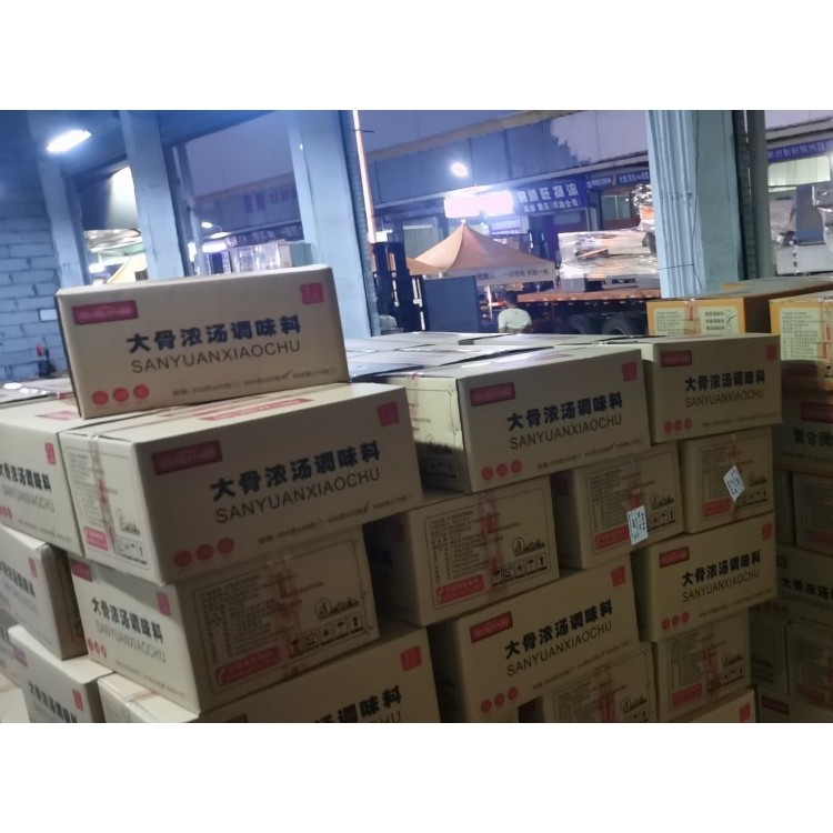 东莞到武安物流公司-东莞到武安物流专线