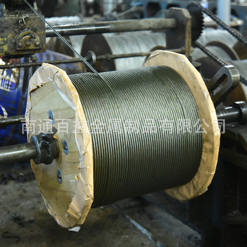 光面钢丝绳,厂家直销按需定