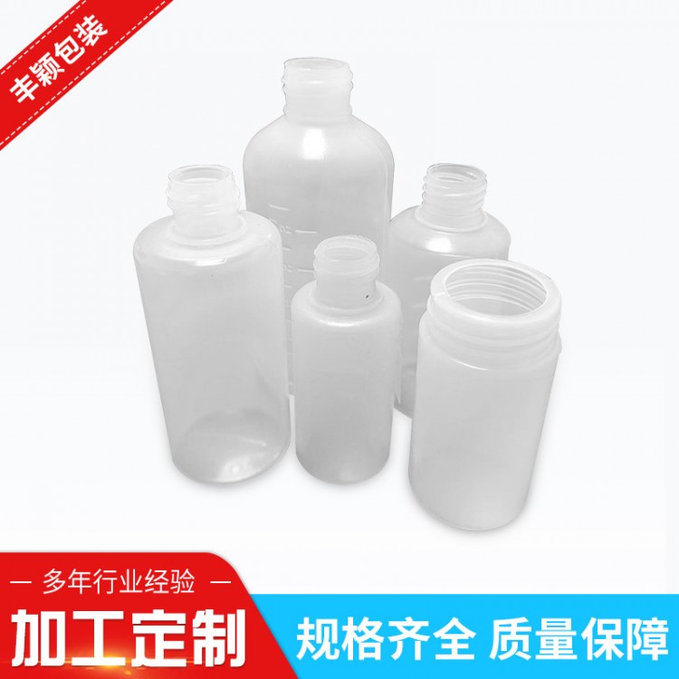 透明塑料瓶